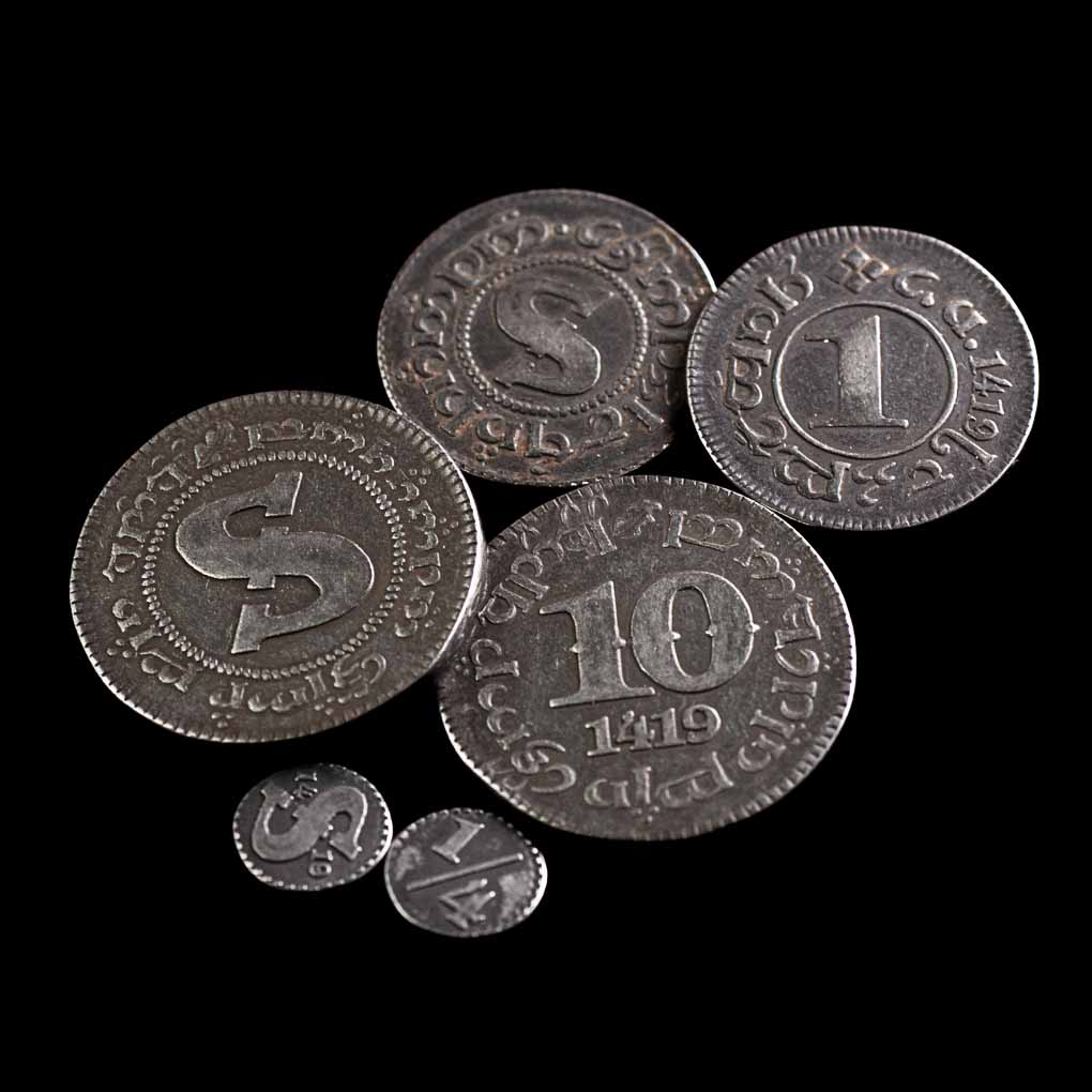 The Scouring of the SHIRE Iron Coins